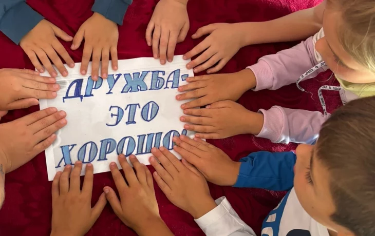 Бобравская библиотека