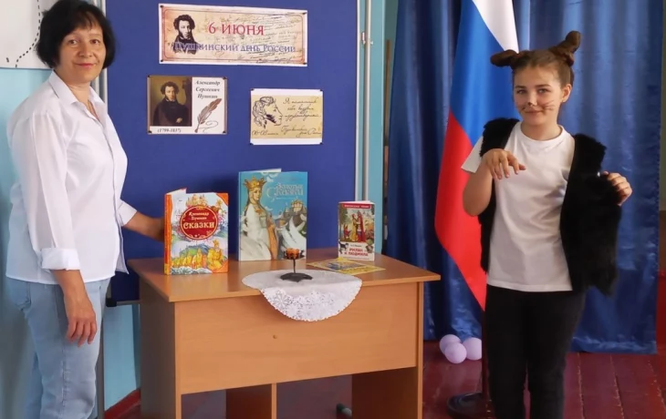 Камышанская библиотека