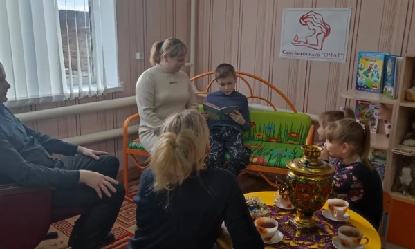 Бобравская библиотека
