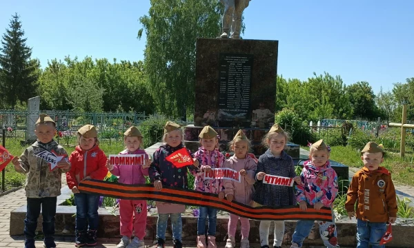 Песчанская библиотека
