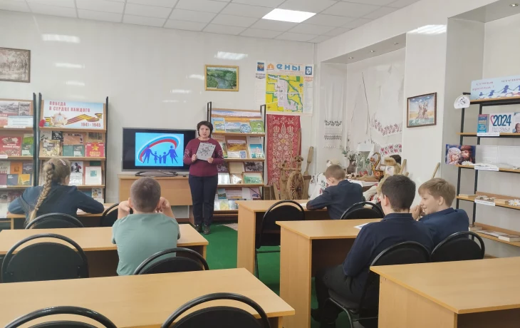 Пенская библиотека