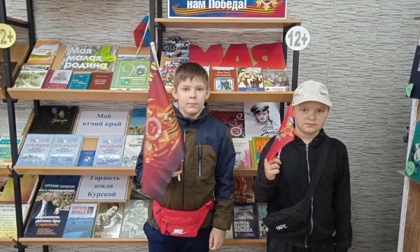 Кондратовская библиотека