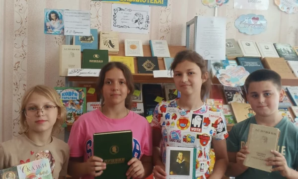 Беличанская библиотека