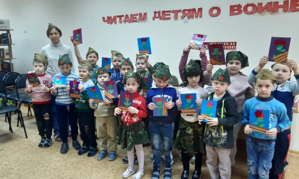 Песчанская библиотека
