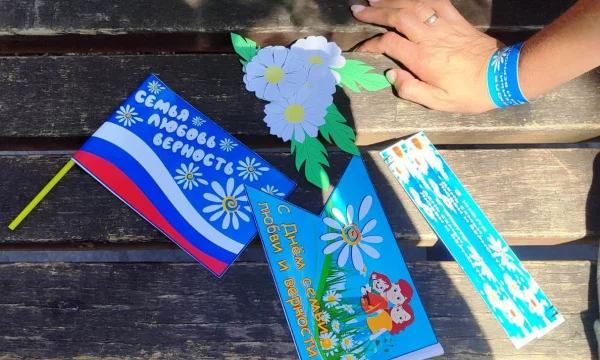 Межпоселенческая библиотека