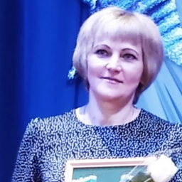 Копылова Елена Алексеевна