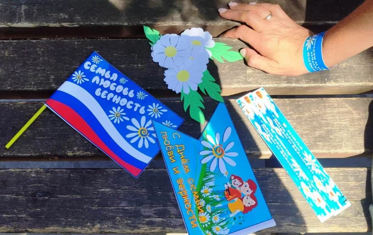 Межпоселенческая библиотека