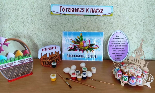 Межпоселенческая библиотека
