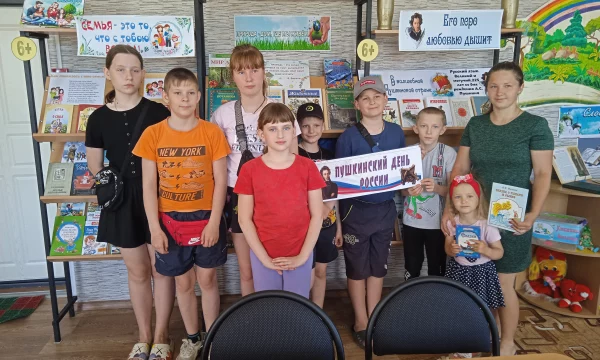 Кондратовская библиотека