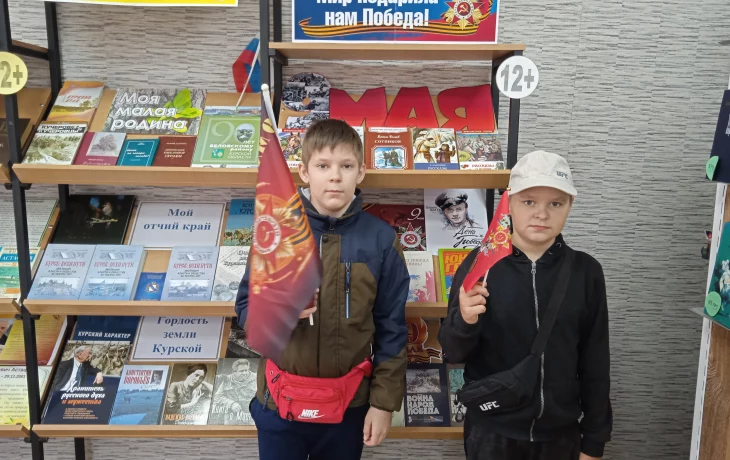 Кондратовская библиотека