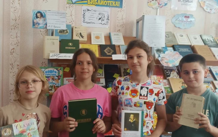 Беличанская библиотека Беличанская библиотека