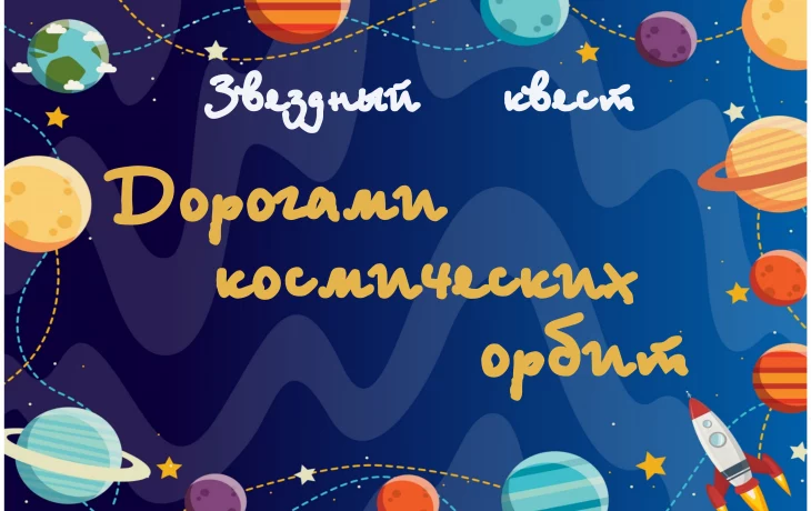 Межпоселенческая библиотека Межпоселенческая библиотека