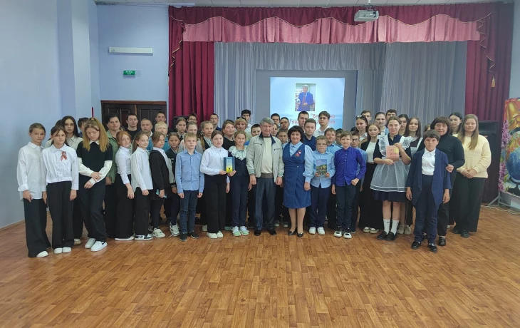 Детская библиотека "Во славу жизни и любви"