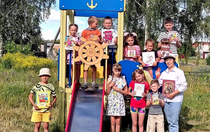 Камышанская библиотека .  Развлекательно -познавательная программа " По книжному морю под парусом ле