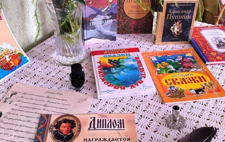 Межпоселенческая библиотека Беловского района