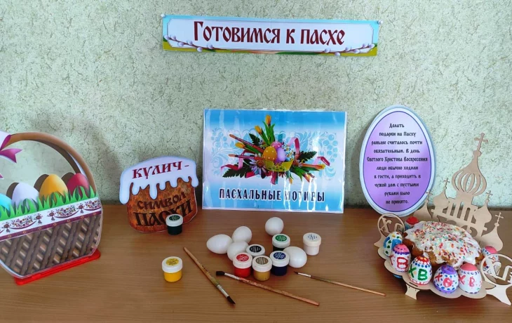 Межпоселенческая библиотека