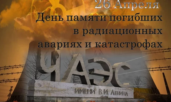 Корочанская библиотека