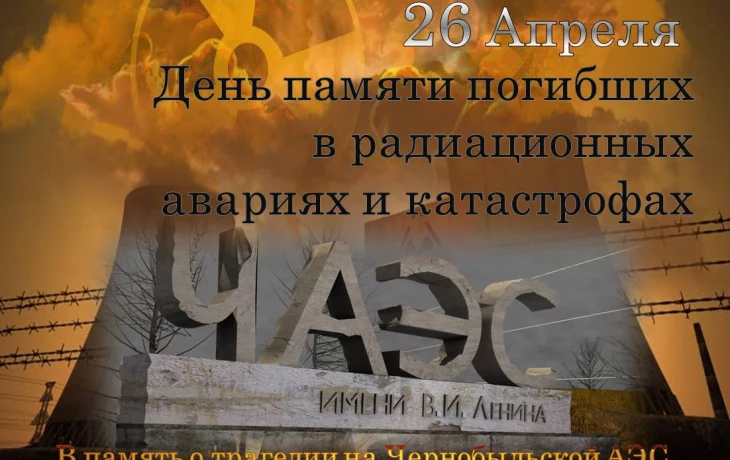 Корочанская библиотека