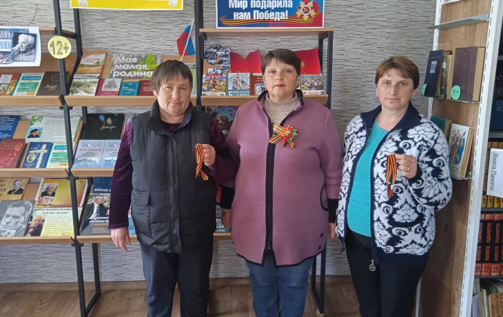 Кондратовская библиотека