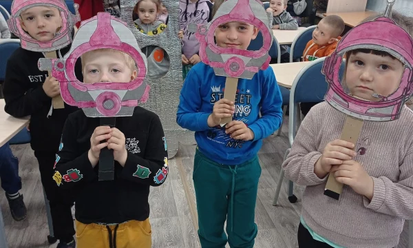 Детская библиотека