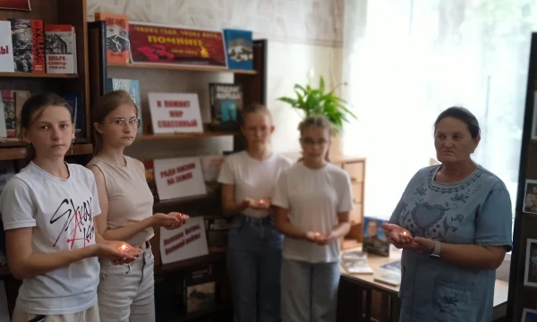 Межпоселенческая библиотека Беловского района
