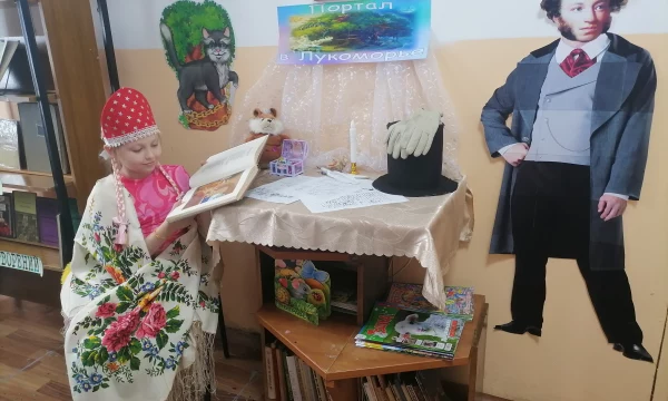 Корочанская библиотека