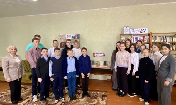 Межпоселенческая библиотека