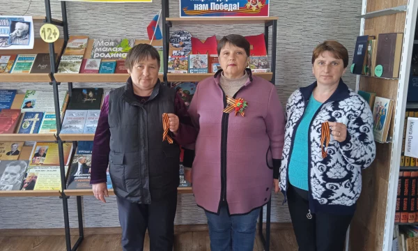 Кондратовская библиотека