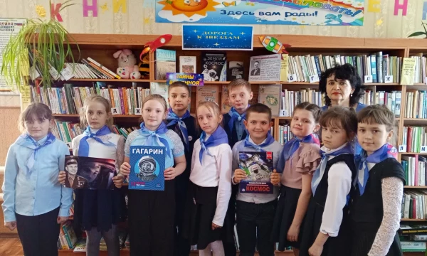 Гирьянская библиотека