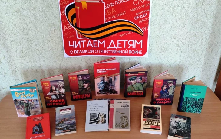 Межпоселенческая библиотека