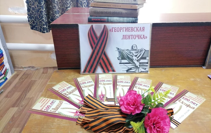 Корочанская библиотека Корочанская библиотека