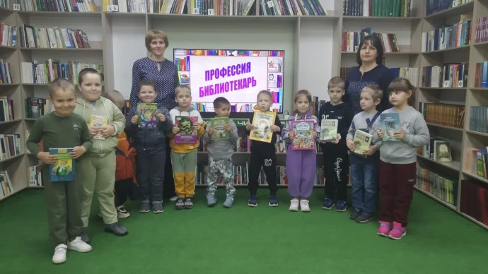 Детская библиотека
