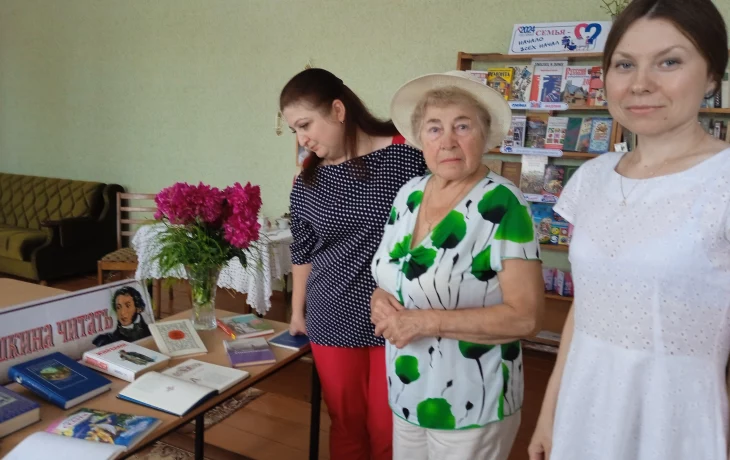 Межпоселенческая библиотека Беловского района
