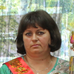 Орехова Инна Алексеевна