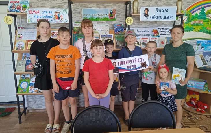 Кондратовская библиотека