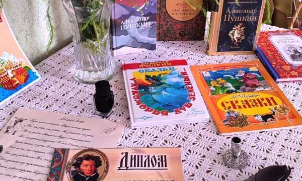 Межпоселенческая библиотека Беловского района