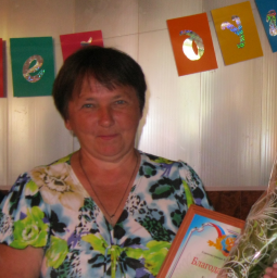 Белевцова Галина Михайловна